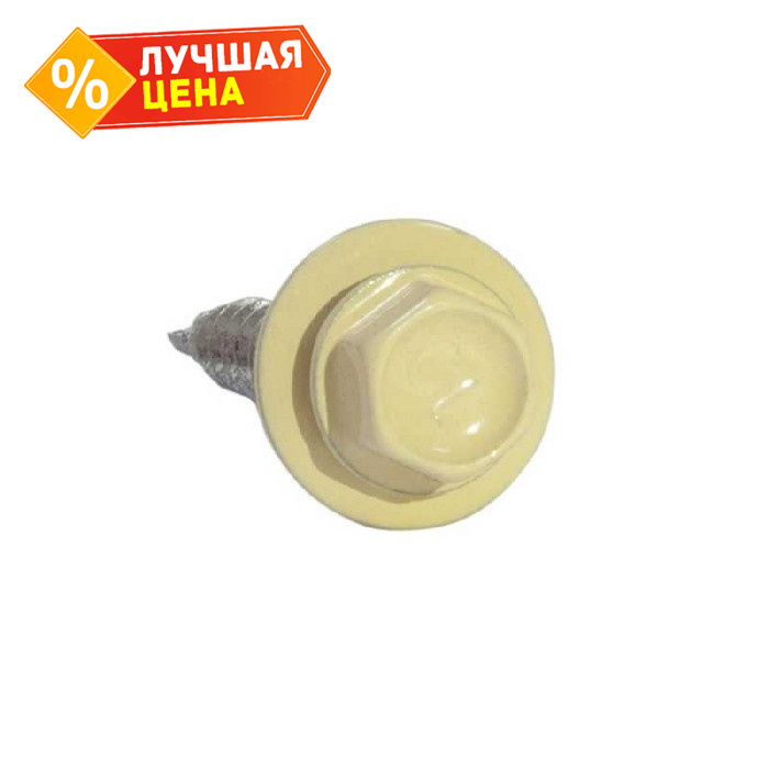 Саморезы 4,8х29 RAL 1014