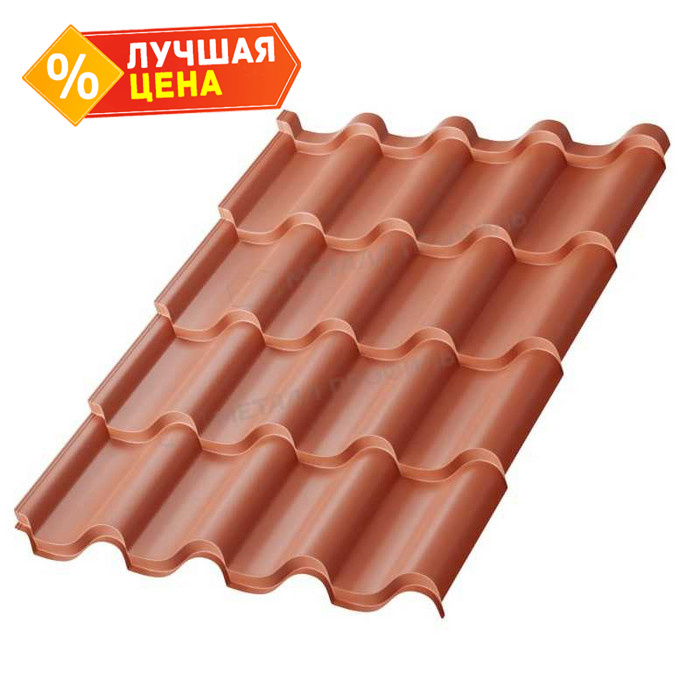 Металлочерепица Металл-Профиль Монтерроса-ML 0,5 PURETAN® RR 750 Терракотовый
