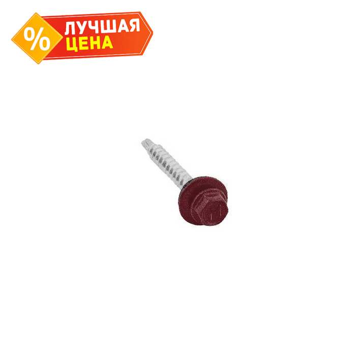 Саморезы 4,8х35 RAL 3005 (Даксмер)