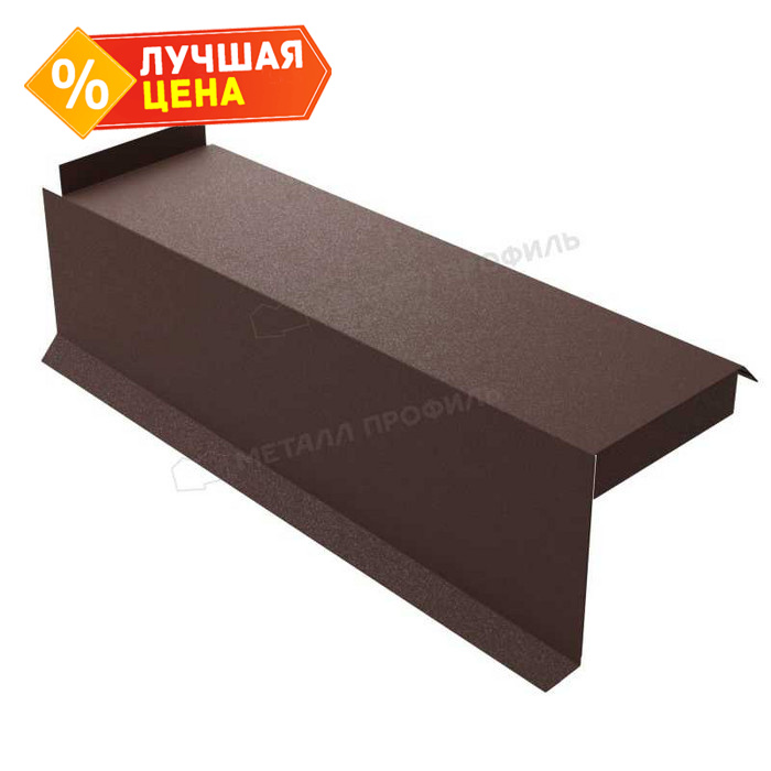 Планка сегментная торцевая левая 400 мм (VikingMP E-20-8017-0.5)