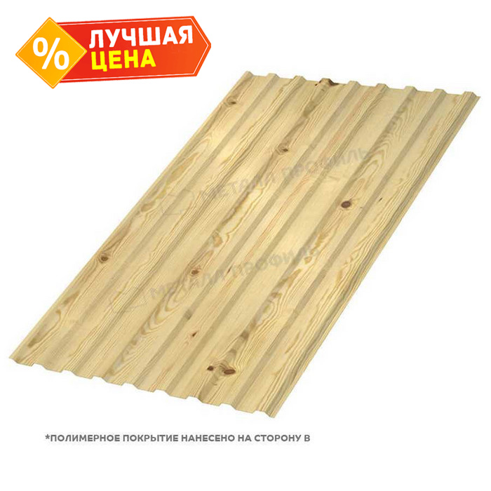 Профлист Металл Профиль МП-20 0,5 ECOSTEEL® текстурированный Сосна | A