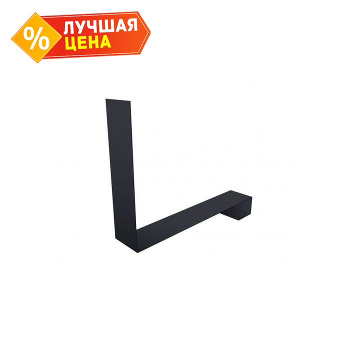 Планка примыкание нижнее к трубе для Кликфальц Pro 0,45 Drap ST RAL 7024 мокрый асфальт
