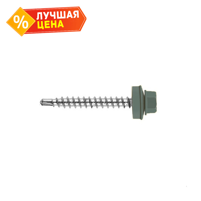 Саморез кровельный Daxmer 4,8х35 RAL 7043 (250) сверло №1