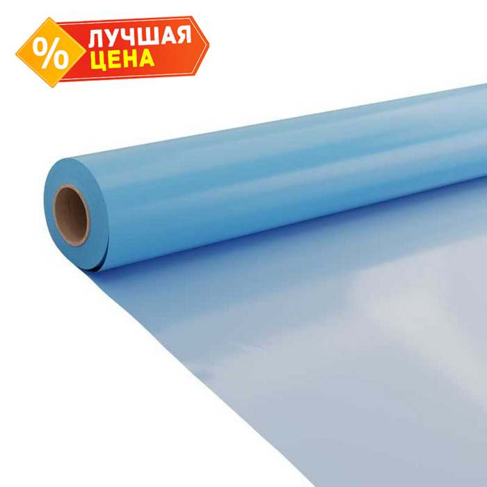 Пароизоляция Ондутис ПК-150