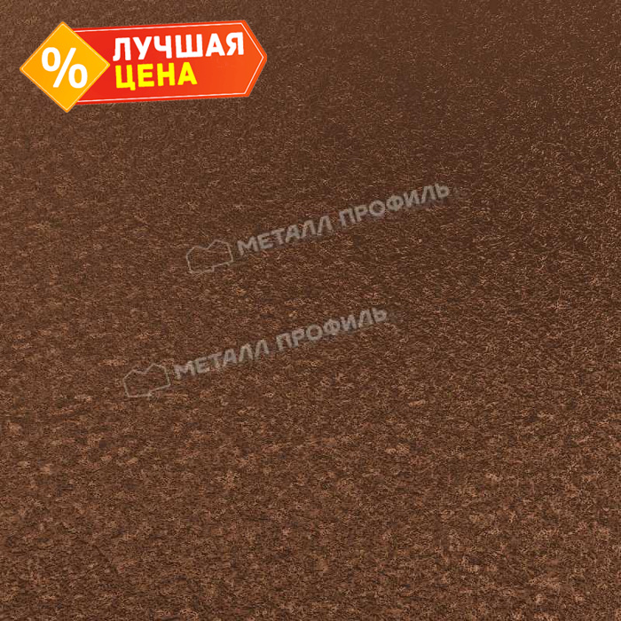 Планка конька плоского 190х190х2000 (VikingMP E-20-8004-0.5)