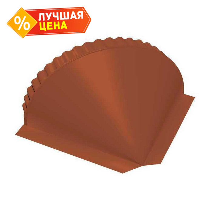 Заглушка конусная PurLite Мatt RAL 8004 терракота