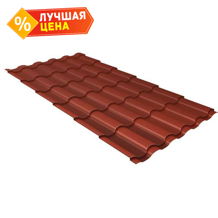 Металлочерепица Grand Line Kredo (Кредо) 0,45 Полиэстер RAL 8004 Терракота