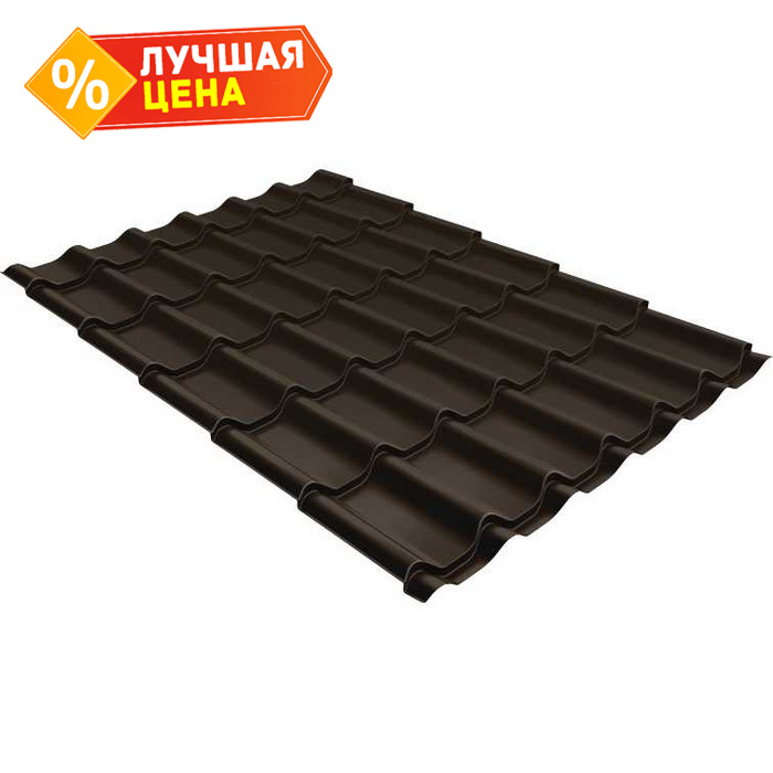 Металлочерепица Grand Line Classic (Классик) 0,5 Satin RR 32 Темно-коричневый