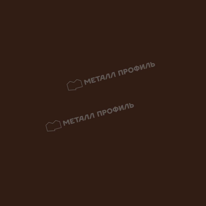 Штакетник Металл Профиль TRAPEZE-O 0,4 Полиэстер матовый двусторонний RAL8017/8017 Коричневый шоколад двухсторонний - фото №1
